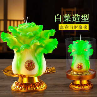 聚宝招财白菜百财蜡烛八方进财金底高脚供奉蜡烛灯寺院求财家用