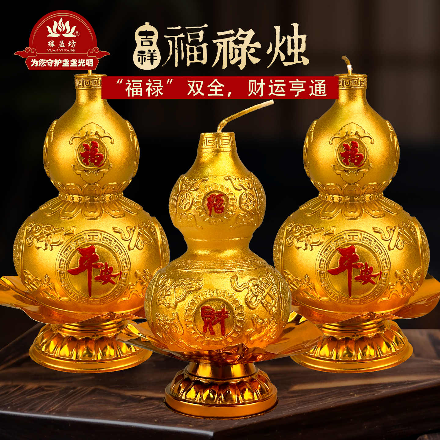 【人气新品】3986人正在浏览