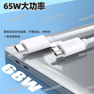 适用GPDwin4/winmini/win3/Pocke