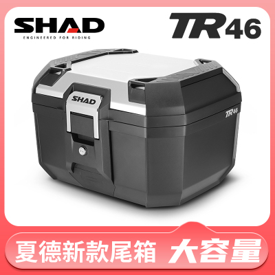 SHAD夏德尾箱快拆防水通用无极踏板摩托车靠背机车后备箱新款TR46