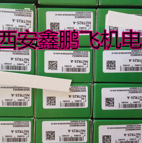 德国INA滑块 KWSE20 KWVE35B 35BH RUW25 25WB KUVE30BH KWVE15B