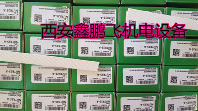 德国INA滑块 KWSE20 KWVE35B 35BH RUW25 25WB KUVE30BH KWVE15B