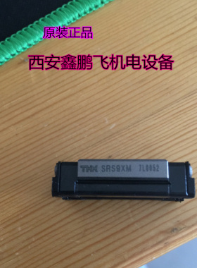THK微型导轨滑块SRS9XM SRS12N SRS15N SRS12WN SRS15V SRS15GM