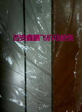 THK滚柱滑块SRG30LR SRG35R SRG45R SRG45LR SRG65LC SRG55LR