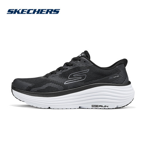 SKECHERS斯凯奇运动2026春男休闲鞋 220607-BLK