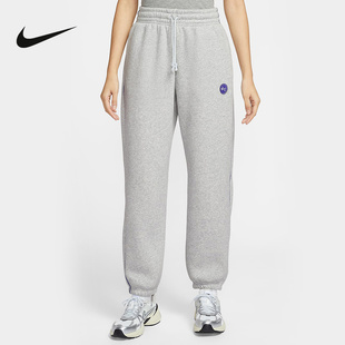 Nike耐克官方运动2026春女针织长裤 043 IF0255