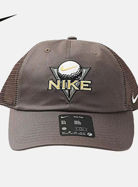 耐克（NIKE）|（新款）2026夏男帽子 IR0953-004