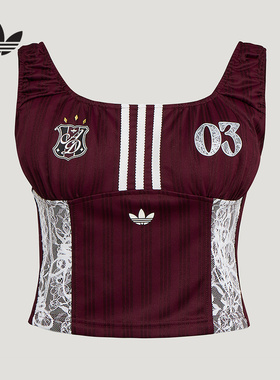 阿迪达斯 （adidas）|（新款）2026夏女常规版背心 KU4751