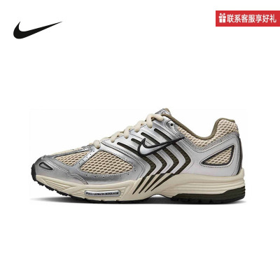 Nike耐克官方运动2025春男鞋MORDEN COMFORT HV5748-234