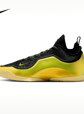 NIKE耐克男鞋LeBron詹姆斯缓震运动鞋轻盈抗扭篮球鞋 IB9558-002