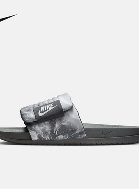 Nike耐克官方运动2025秋男拖鞋 HQ2178-001