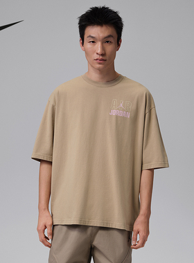 耐克（NIKE）|（新款）2026夏男短袖针织衫 IF3117-247