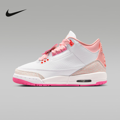 NIKE耐克女鞋Air Jordan 3白粉色AJ3休闲板鞋童篮球鞋II0599-600