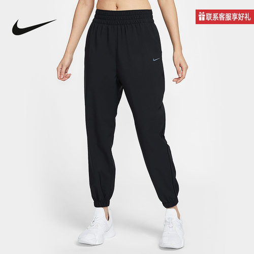 Nike耐克官方运动2025春女梭织长裤 HJ1051-010
