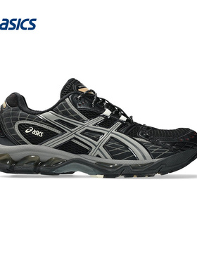 ASICS亚瑟士运动2026S/S中性低帮鞋 1203A543-005