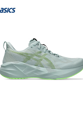 ASICS亚瑟士运动2026S/S男低帮鞋 1011B974-406