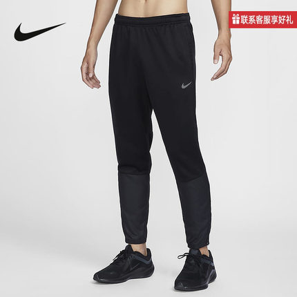 Nike耐克官方运动2025春男梭织长裤 FZ1114-010