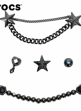 CROCS卡骆驰运动2025秋中性配件 10015561