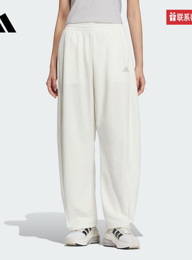 adidas阿迪达斯官方运动2025春女针织长裤 JZ1583