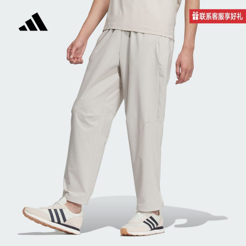 adidas阿迪达斯官方运动2025夏男梭织长裤 JZ8398