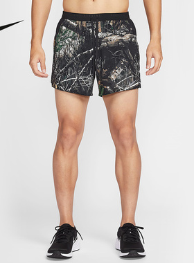 NIKE耐克运动2026春男梭织短裤 IO7770-060