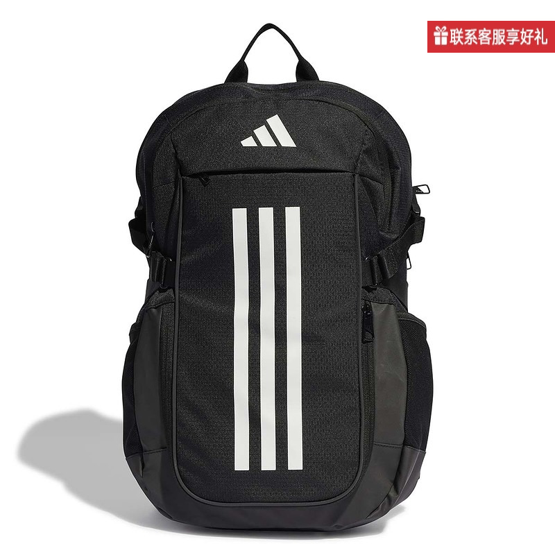 Adidas阿迪达斯2024春男女经典大容量书包运动休闲双肩背包IP9878