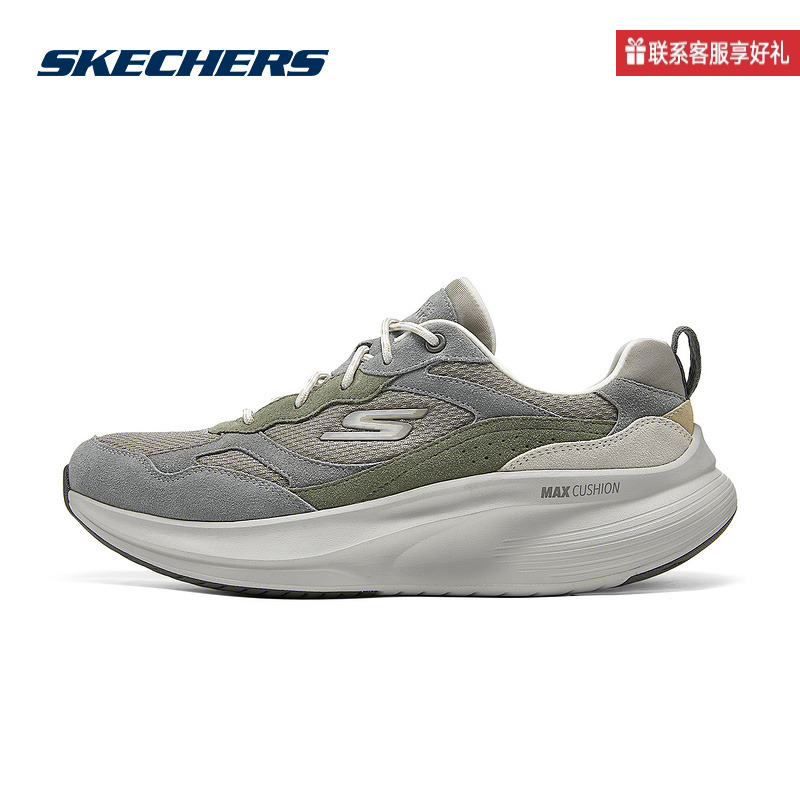 斯凯奇运动2025冬男休闲鞋 216588-TPE