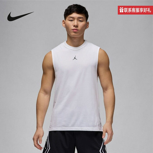 Nike耐克官方运动2025夏男针织背心 FN5857-100
