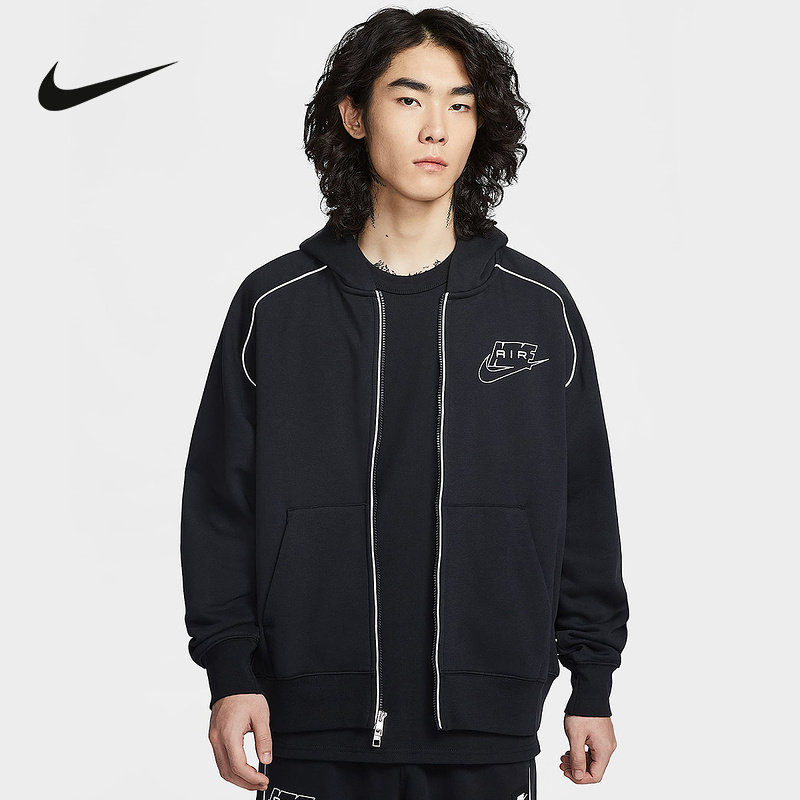 Nike耐克官方运动2026春男针织夹克 IF1275-010,运动服/休闲服装,运动茄克/外套,淘宝优惠券,粉丝福利购,淘宝优惠卷