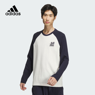 JI6851 Adidas阿迪达斯官方旗舰2024春男长袖 T恤