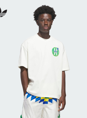 adidas阿迪达斯官方运动2026夏男短袖T恤 KD3615