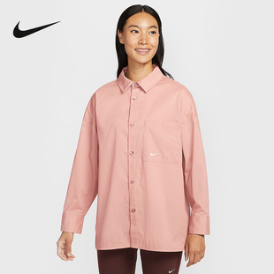 Nike耐克官方运动2025秋女长袖衬衫 HJ0716-688