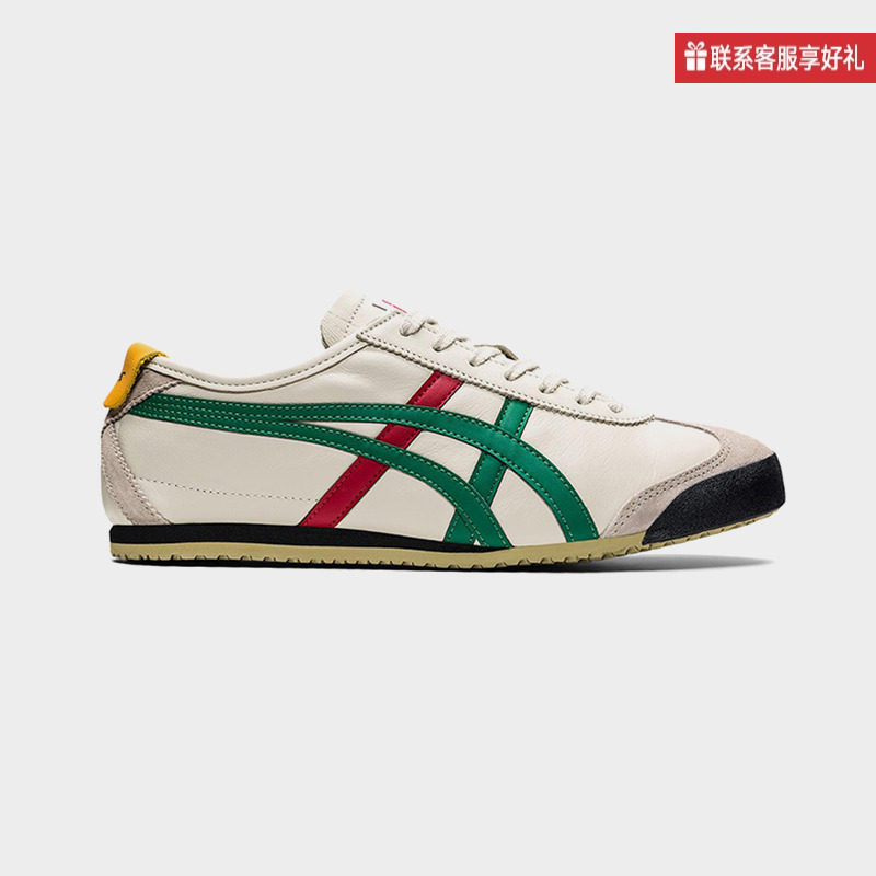 Onitsuka Tiger鬼冢虎MEXICO 66男女鞋情侣复古休闲鞋DL408-1684