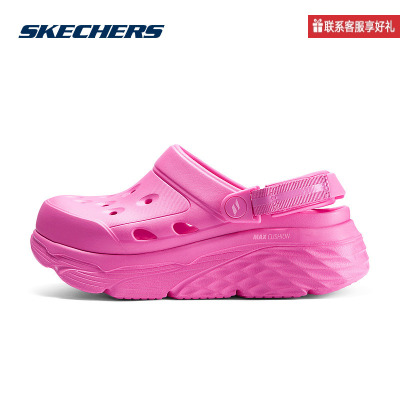 斯凯奇运动2025夏女休闲鞋 111268-HPK