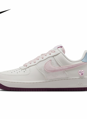 Nike耐克官方运动2026春女CUPSOLE IQ4937-161