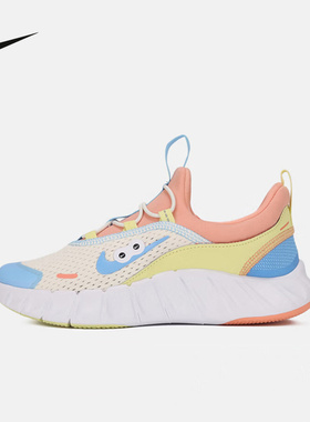 耐克（NIKE）|（新款）2026秋童FREE IW2029-141