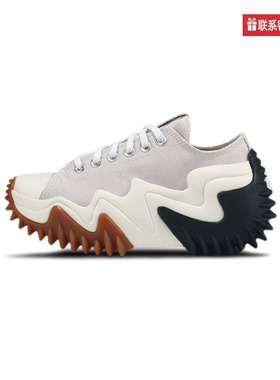 Converse匡威男女鞋新款时尚厚底舒适运动低帮休闲鞋增高A02299C