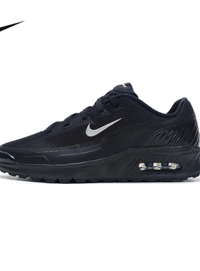 Nike耐克官方运动2025冬男AIR MAX IM5072-001