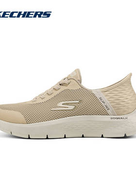 SKECHERS斯凯奇运动2026春男休闲鞋 216324WW-TPE
