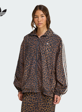 adidas阿迪达斯官方运动2025秋女梭织外套 JW7301