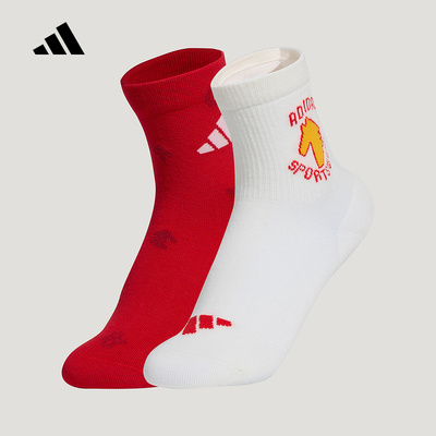 adidas阿迪达斯官方运动2026春男大童袜子 KS0256