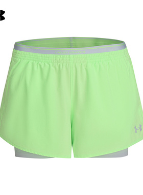 安德玛（UNDERARMOUR）|（新款）2026S/S女梭织短裤 6009967-712