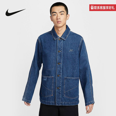 Nike耐克官方运动2025冬男梭织夹克 HQ1469-441