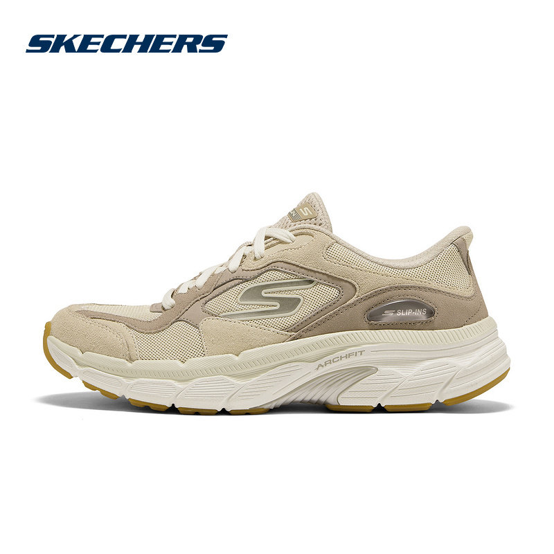 斯凯奇运动2025冬女跑步鞋 129224-NAT,运动鞋new,运动休闲鞋,淘宝优惠券,粉丝福利购,淘宝优惠卷