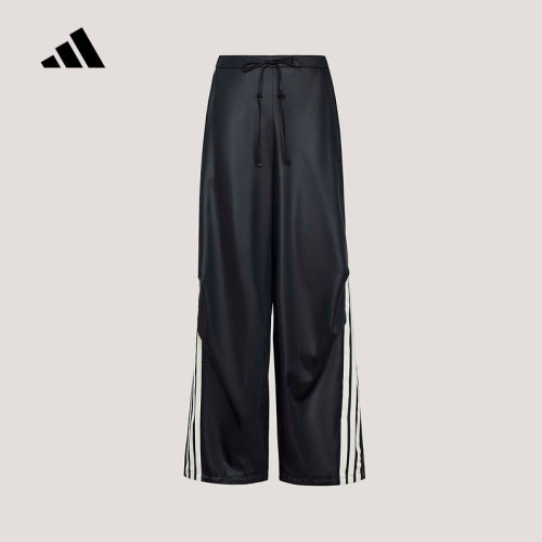 adidas阿迪达斯三条纹舞动系列运动香蕉裤扭扭裤女梭织长裤KX8902