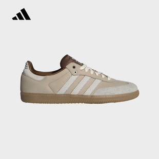 adidas阿迪达斯「T头鞋」皮革鞋面男女SAMBA运动鞋德训鞋 KJ7306