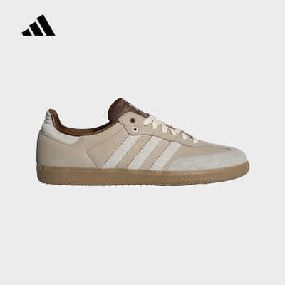 adidas阿迪达斯「T头鞋」皮革鞋面男女SAMBA运动鞋德训鞋 KJ7306