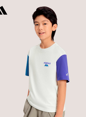 阿迪达斯 （adidas）|（新款）2026夏男小童短袖上衣 KH0267