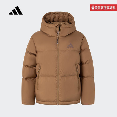 adidas阿迪达斯官方运动2025冬女中长羽绒服 JV6191