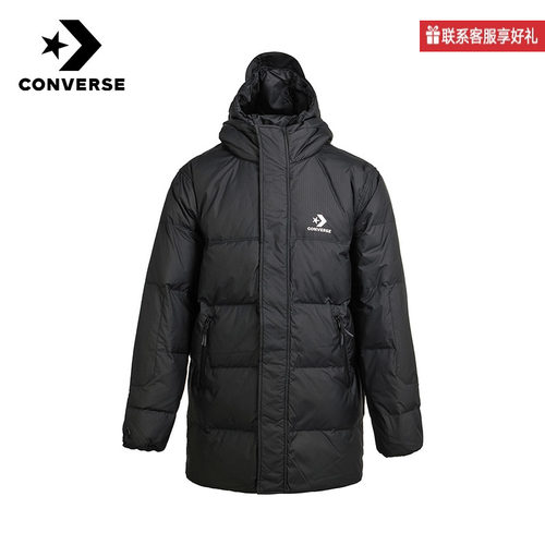 Converse匡威男时尚保暖羽绒服
